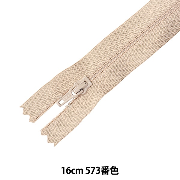 سحاب "رقم 4 ايفرون 16 سم رقم 573 لون DA 4ERF-16BL" YKK