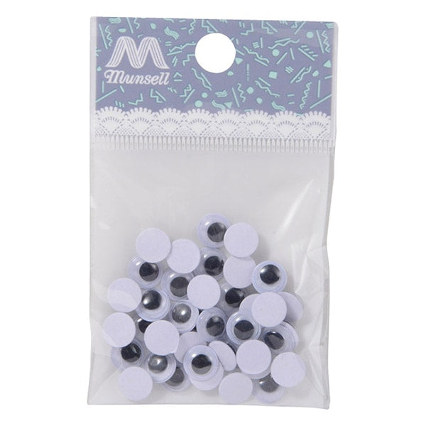 قطع مشغولات يدوية " استيكر عين متحركة نوع 7 ملم 40 قطعة PTS203"