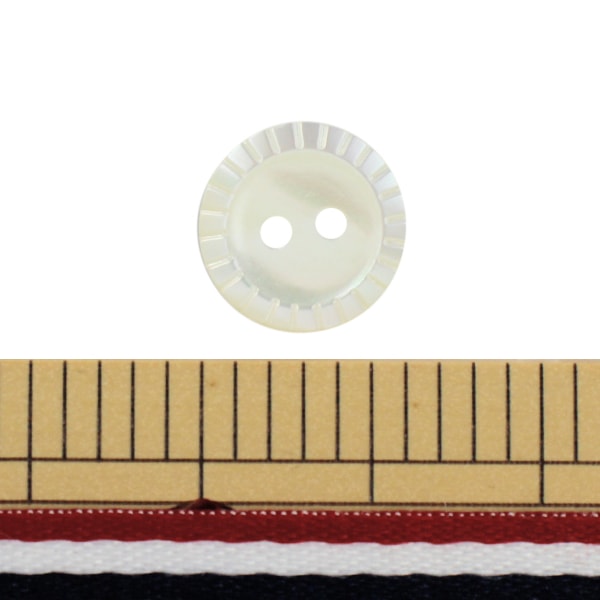 Button "Shell button 2 holes 1.3cm ST501"