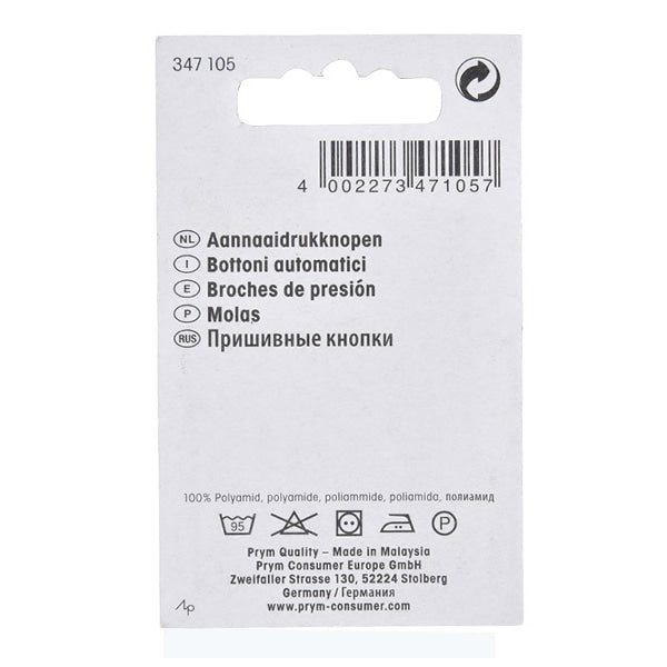 Кнопка "Смола шитью Black 1,5 см 6 набор 347105" Примыт