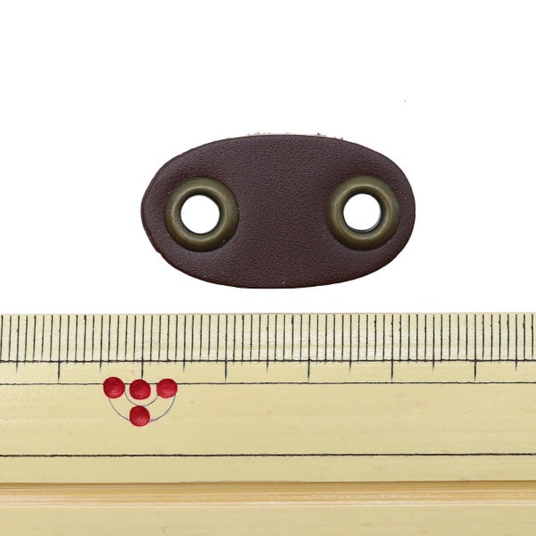 手芸金具 『牛革ブタハナストッパー 焦茶 AXP5661』