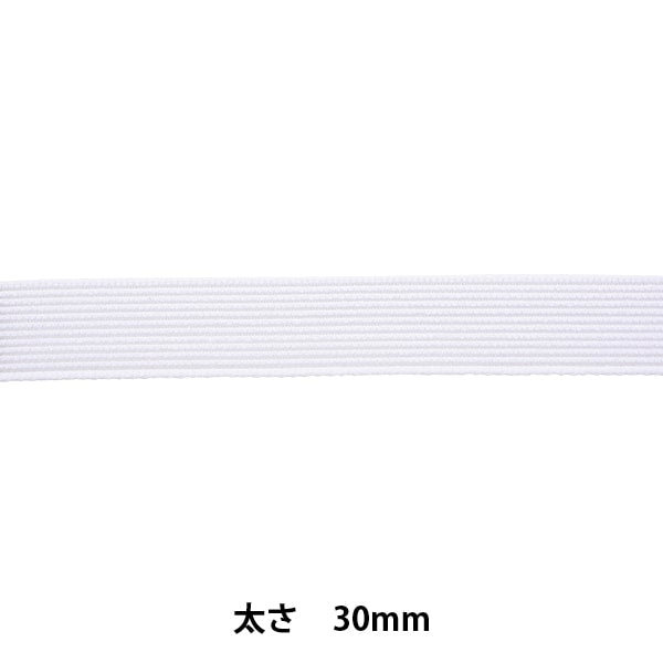 Ruban d'artisanat "Étirement de la largeur d'inbell d'environ 3 cm 10m rouleau" Kintenma kintenma