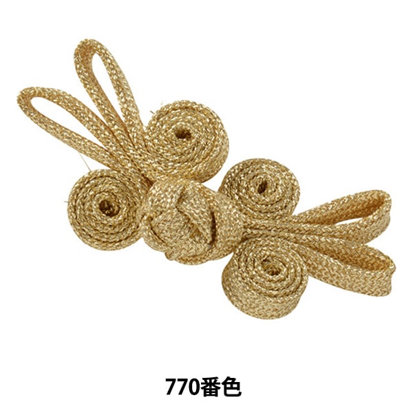 China button "Frog button Wind 770 No. 171-1100-770" DARIN Darin