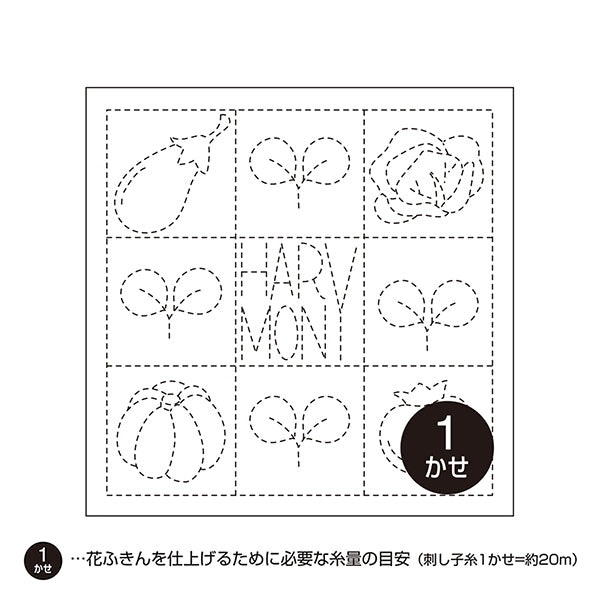 Ткань для вышивания 『Сашико Цветочная пака Fukin Pack Harmony White 28" Olympus