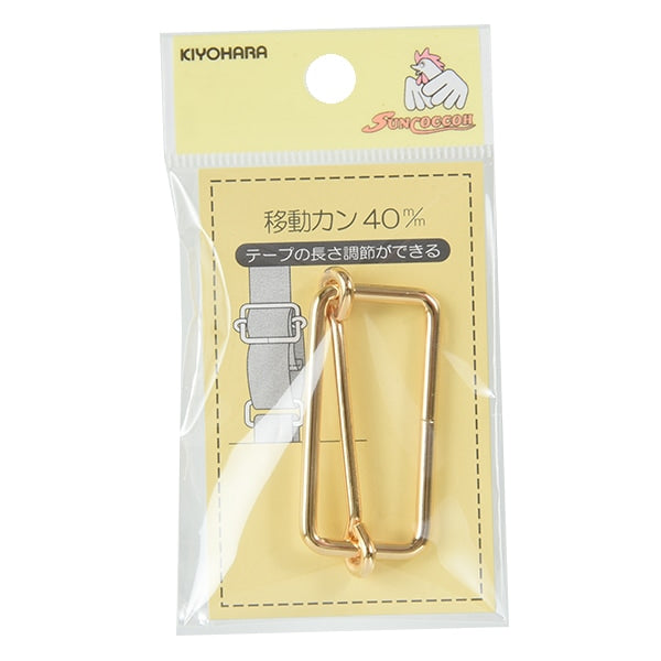 اجهزة يدوية "حلقة متحركة 4 سم ذهب اصلي SUN13-197" SUNCOCCOH Sancoccoh KIYOHARA