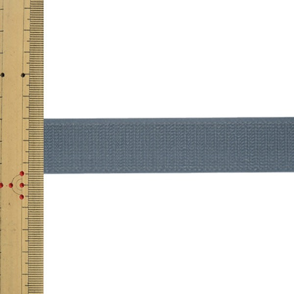 【数量5から】 マジックテープ 『クイックロン フック 2.5cm 578番色 1QNN-25-578』 YKK ワイケーケー
