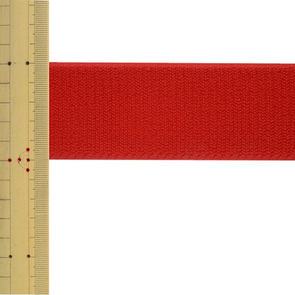 【数量5から】 マジックテープ 『クイックロン ループ 5cm 519番色 2QN-50-519』 YKK ワイケーケー