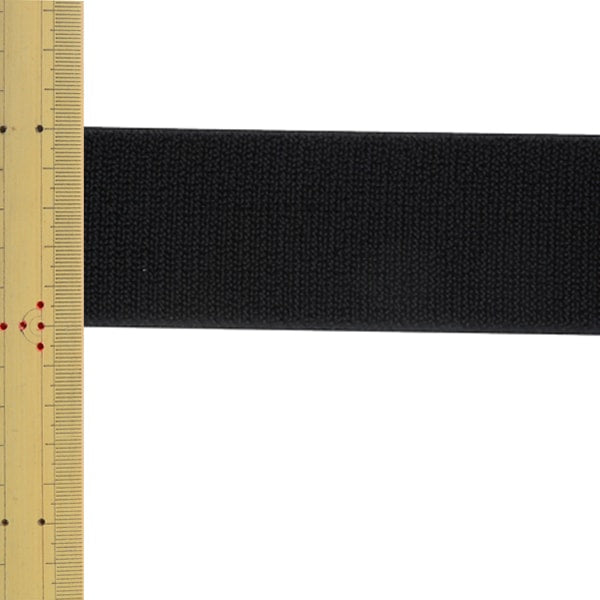 【数量5から】 マジックテープ 『クイックロン ループ 5cm 580番色 2QN-50-580』 YKK ワイケーケー