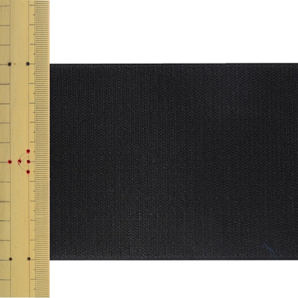 【数量5から】 マジックテープ 『クイックロン フック 10cm 580番色 1QNN-100-580』 YKK ワイケーケー