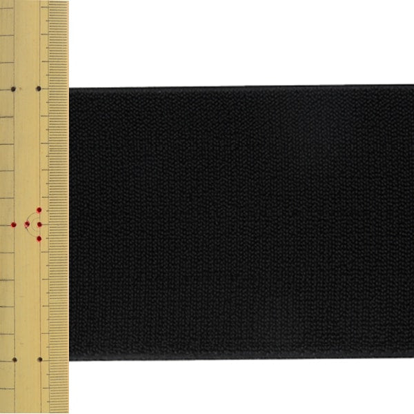 【数量5から】 マジックテープ 『クイックロン ループ 10cm 580番色 2QN-100-580』 YKK ワイケーケー