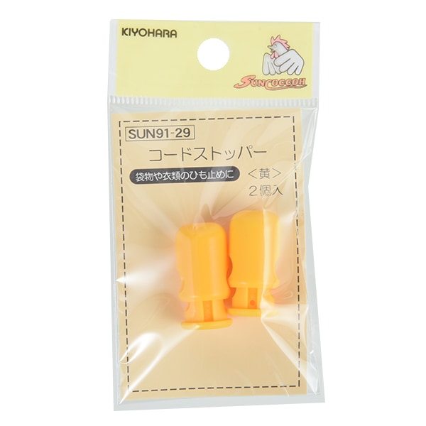 قطع أشغال يدوية "سدادة سلك أصفر 2 قطعة SUN91-29" SUNCOCCOH KIYOHARA