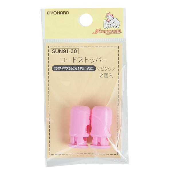 قطع أشغال يدوية "سدادة سلك وردي 2 قطعة SUN91-30" SUNCOCCOH KIYOHARA