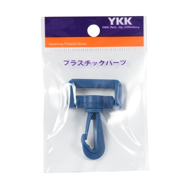 مستلزمات يدوية "قطع بلاستيك 2.5 سم ازرق LN25-198" YKK