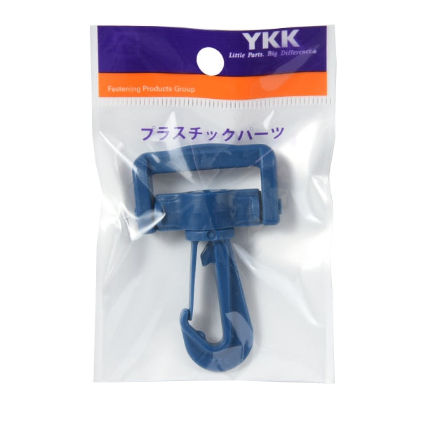 مستلزمات حرفية " قطع بلاستيك 3سم ازرق LN30-198" YKK