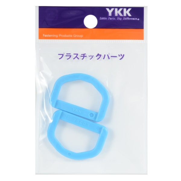 قطع صناعه يدويه "قطع بلاستيك د حلقة 2.5 سم رقم 833 لون LD25-833" YKK