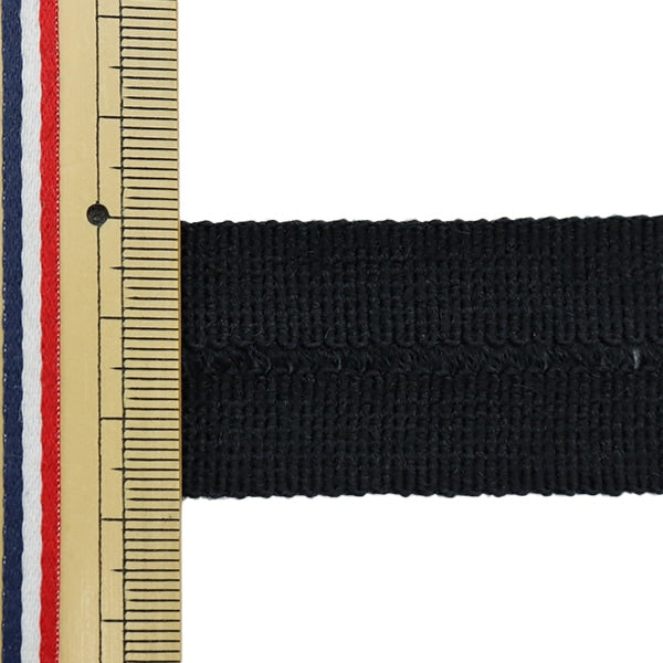 【数量5から】 手芸テープ 『ウールニット バインダーテープ 1.3cm×1.3cm ブラック SIC-2300』