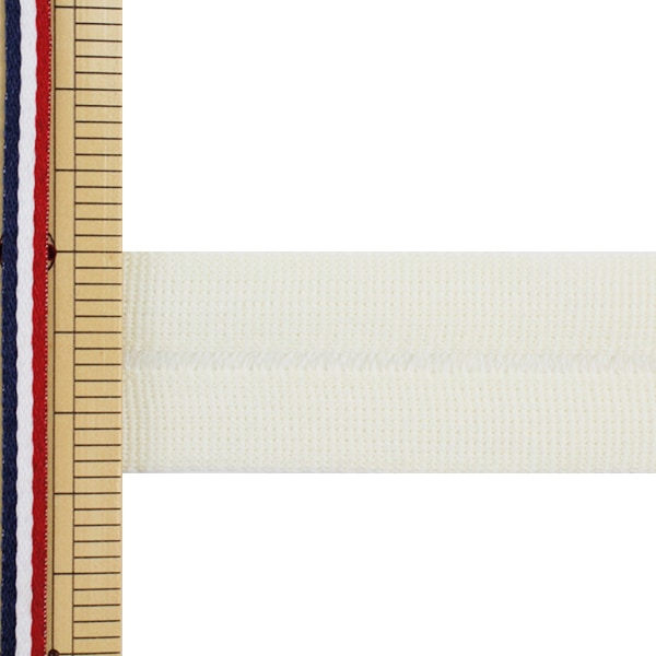 【数量5から】 手芸テープ 『ウールニット バインダーテープ 1.3cm×1.3cm オフホワイト SIC-2300』