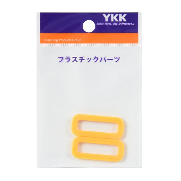 قطع غيار أشغال يدوية "حلقة زاوية قطع بلاستيك LH25 2.5 سم 506 لون LH25-506" YKK