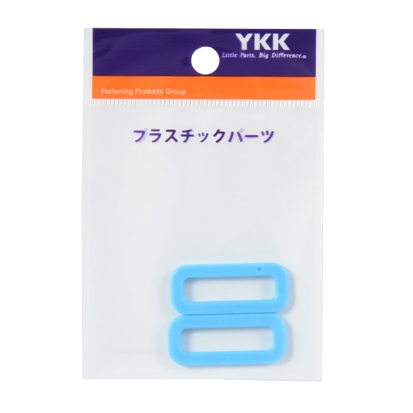 قطع أشغال يدوية "حلقة زاوية قطع بلاستيك LH25 2.5 سم لون 833 LH25-833" YKK