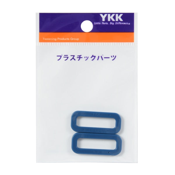 قطع غيار أشغال يدوية "حلقة زاوية قطع بلاستيك LH25 2.5 سم لون 198 LH25-198" YKK