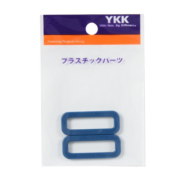 قطع صناعه يدويه "حلقه زاوية قطع بلاستيك LH30 3 سم لون 198 LH30-198" YKK