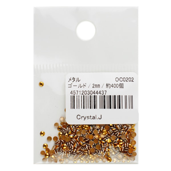 Strass "Metall Hot Fix 2mm Gold OC0202"
