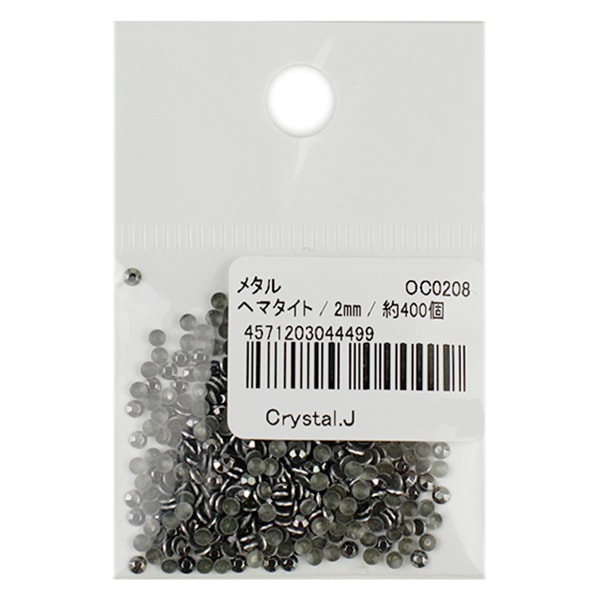 Strass "Metall Hot Fix 2mm Hämatit OC0208"