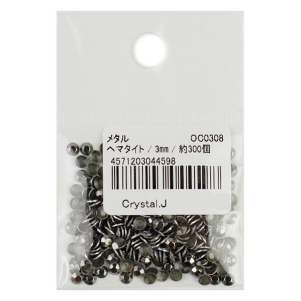 Strass "Metall Hot Fix 3mm Hämatit OC0308"