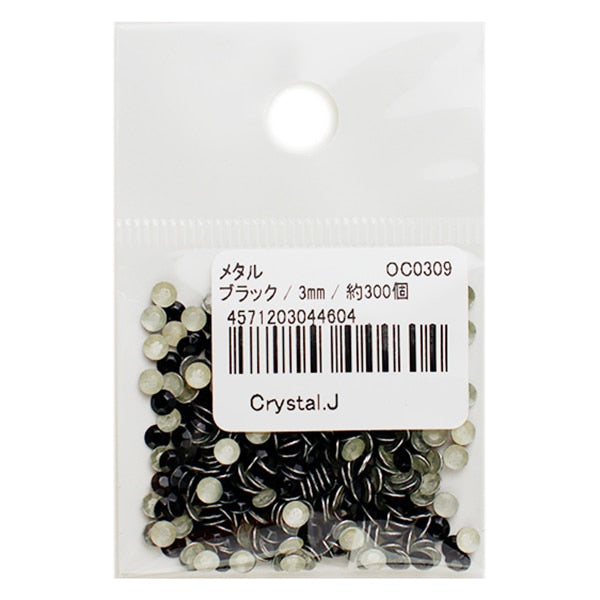 Strass "Metal Hot Fix 3mm Black OC0309"