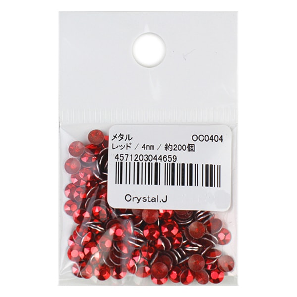 Rhinestone "Metal Hot Fix 4mm rosso OC0404"