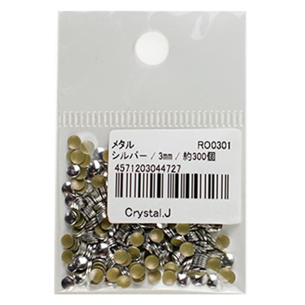 RHINESTONE "Metal Hot Fix 3 mm Silver Ro0301"