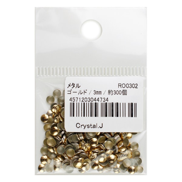 RHINESTONE "Metal Hot Fix 3 mm Gold Ro0302"