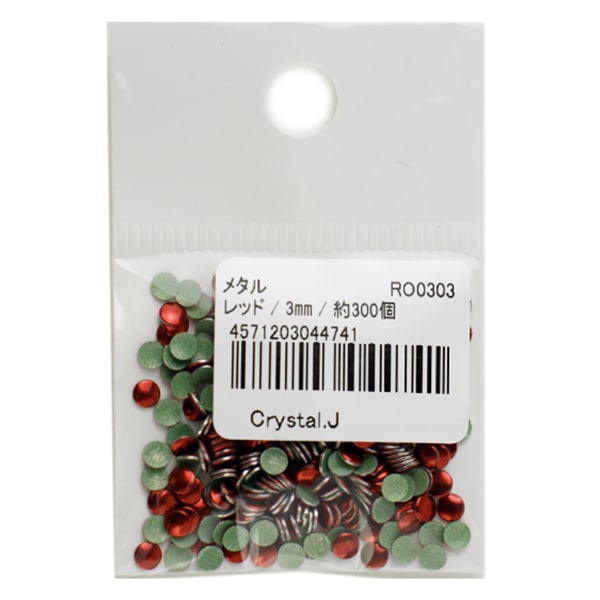 RHINESTONE "Metal Hot Fix 3 mm Ro0303"