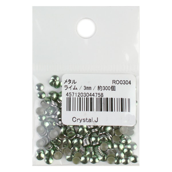 Strass "Metal Hot Fix 3mm Lime Ro0304"