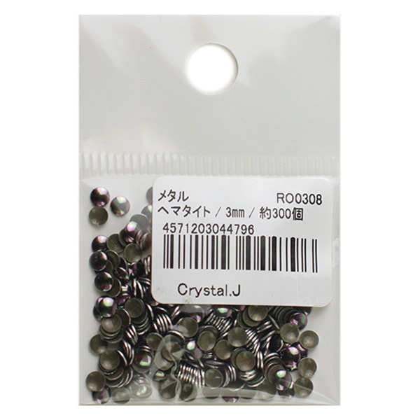 RHINESTONE "Hot fix 3 mm Hematite RO0308"