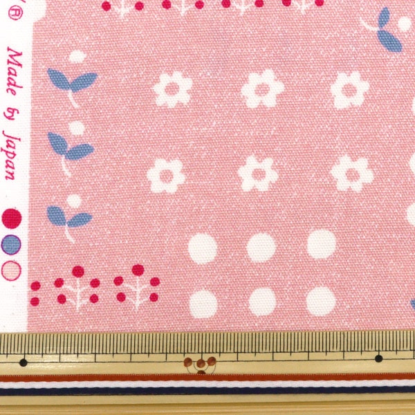 【数量5から】 生地 『オックス キカツムギ PINK 850358-2-2』