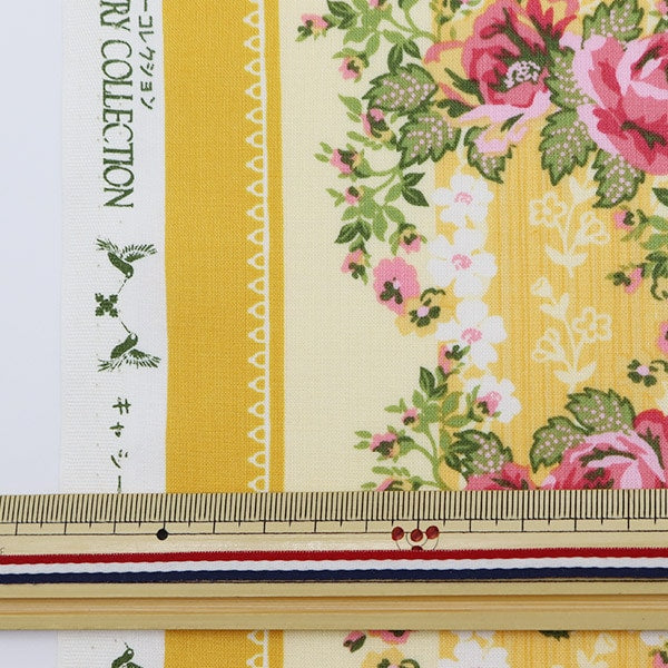 【数量5から】 生地 『キャシー×洋輔フレンチカントリー シャーティング イエロー 02006-4』