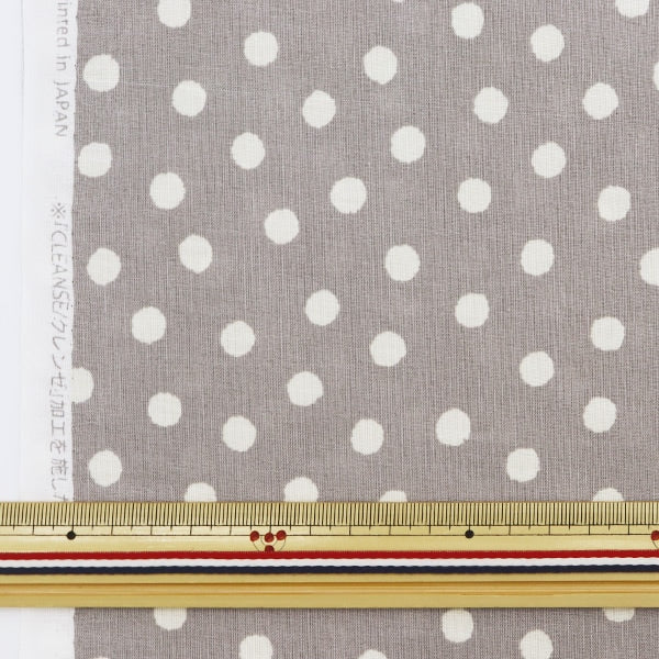 【数量5から】 生地 『抗ウイルス機能繊維CLEANSE®(クレンゼ®) スケア ラフドット グレー ZE10359L-E』