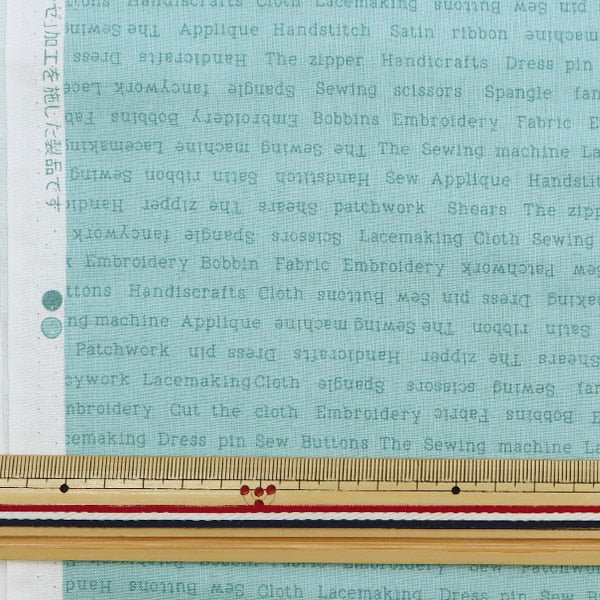 【数量5から】 生地 『抗ウイルス機能繊維CLEANSE®(クレンゼ®) スケア 英字 ブルー ZE10360L-C』