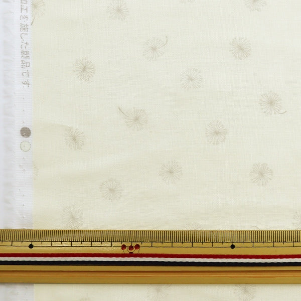 【数量5から】 生地 『抗ウイルス機能繊維CLEANSE®(クレンゼ®) Wガーゼ 綿毛柄 ホワイト ZE10362L-A』