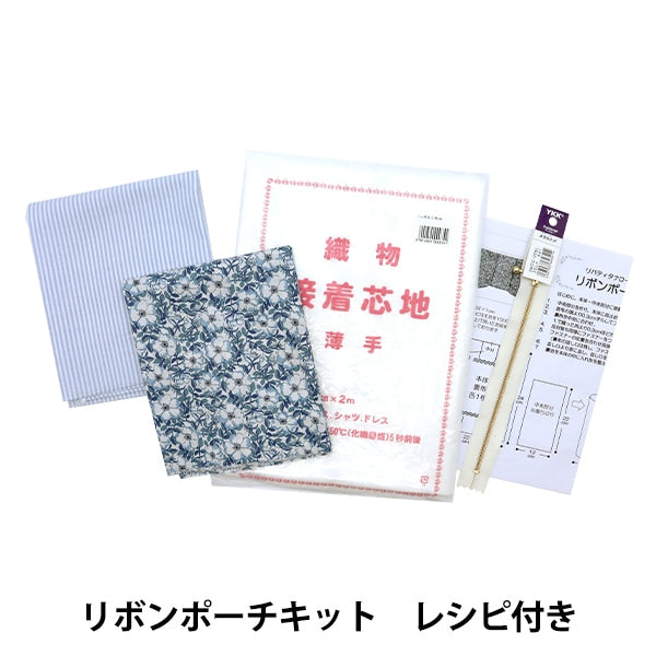 Kit artigianato "Make with Liberty NastroCon una ricetta kit di buste "