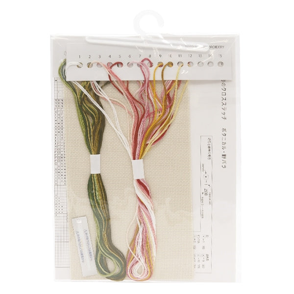 Embroidery kit "Totsuka sashimi flower and fruit cross stitch botanical / field rose 803"