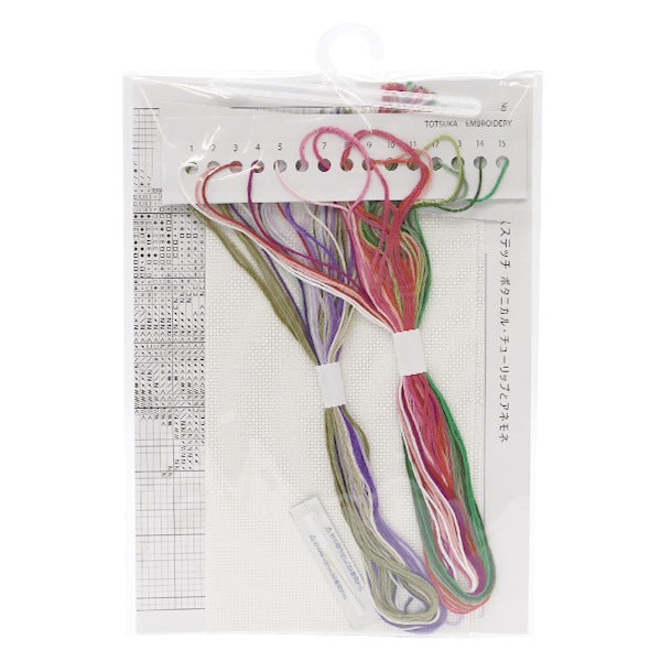 Комплект для вышивки "Totsuka Sashimi Flower and Fruits Cross Stitch ботанические тюльпаны и анемон 804"