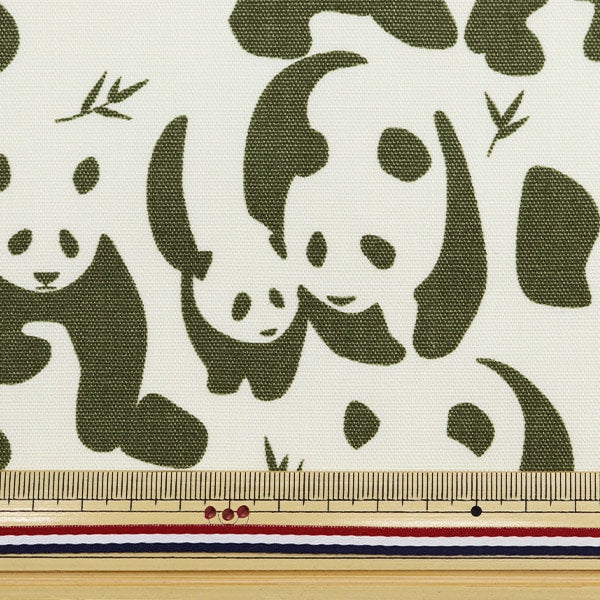 【数量5から】 生地 『抗ウイルス オックス 笹パンダ カーキ SHUBAMPAN-D』