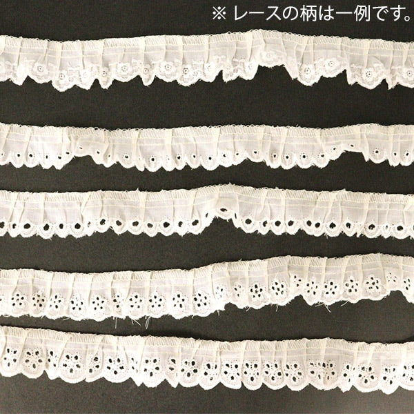 raceRibbonTape "Cotton gather lace 2m winding assorted A pattern kinari CF2A-3"