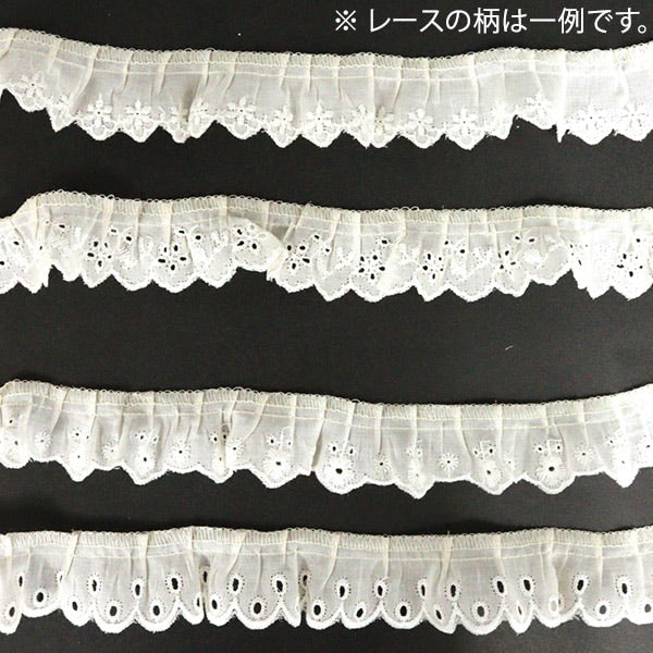raceRibbonTape "Cotton gather lace 2m winding assorted B pattern Kinari CF2B-3"
