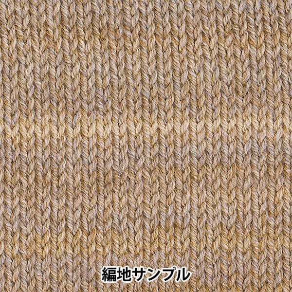 秋冬毛糸 『ツリーハウス ブレス 801番色』 Olympus オリムパス