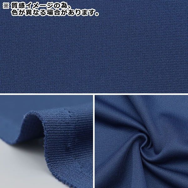 【数量5から】 生地 『ドットクール (吸汗・速乾ニット) オレンジ 8番色 BF4520-8』