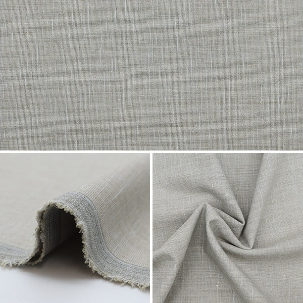 【数量5から】 生地 『麻混無地 CM8200-202』