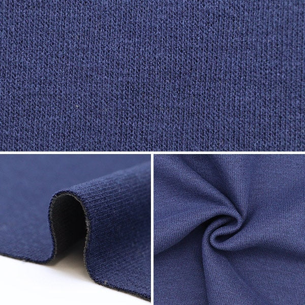 【数量5から】 生地 『ソフトサーモ リバーシブルニット 22523-13』